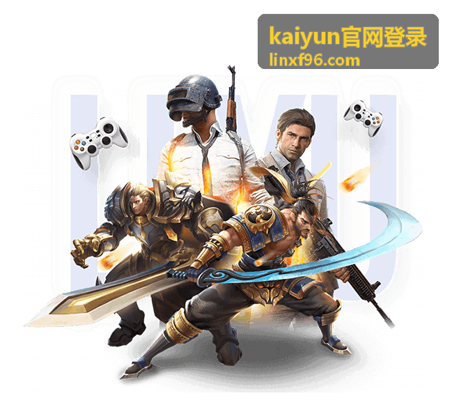 kaiyun官网登录企业服务门户账号开通与权限配置示意