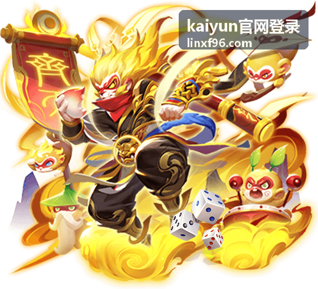 某产业园区运营团队使用kaiyun官网登录企业服务门户案例